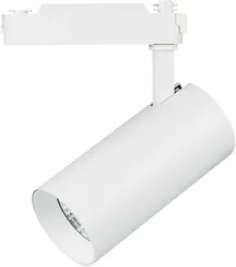 Трековый светильник Fuoco 218246 Lightstar
