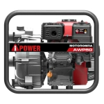 Мотопомпа бензиновая A-iPower AWP50Н
