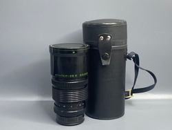 Юпитер-36Б 250mm f/3.5 с футляром