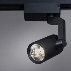 Трековый светильник Traccia A2311PL-1BK Arte Lamp