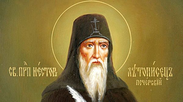 9 ноября - день памяти Нестора Летописца. 9 ноября - день памяти Нестора Летописца.
