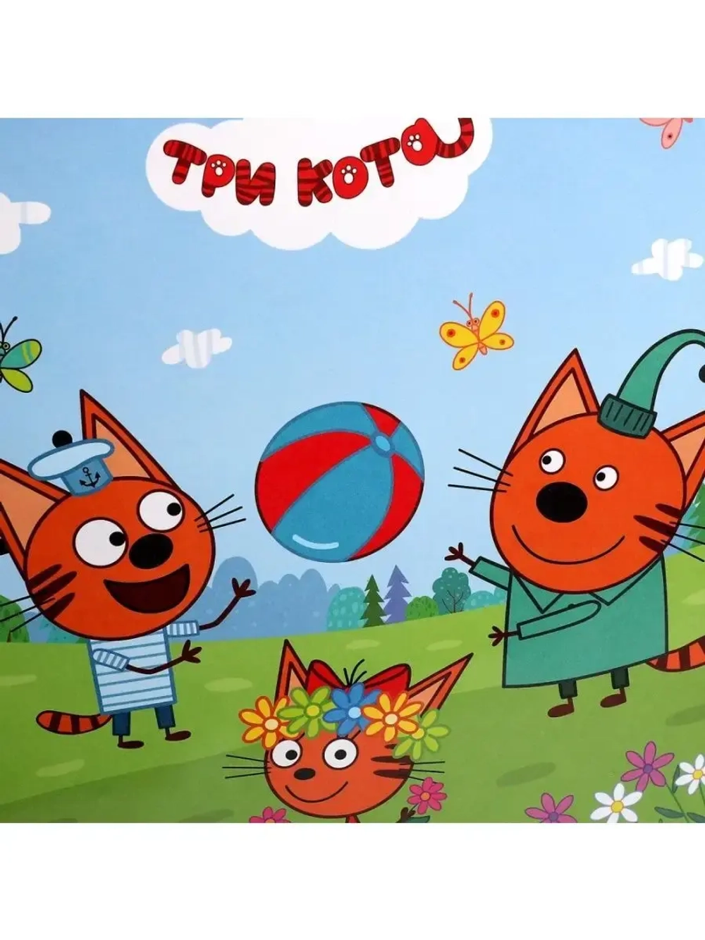 Пакет подарочный "Три кота" и "Единорог" 18*22,7*10см
