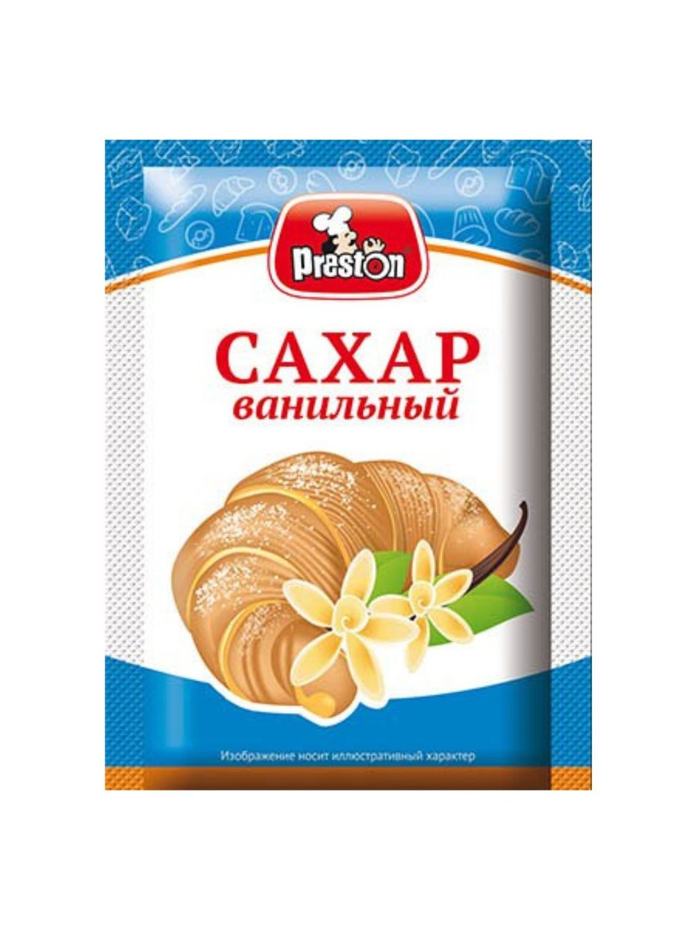 Ванильный сахар  Арикон 15 г