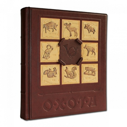 "Охота" Курт Блюхель. Подарочная книга в кожаном переплете