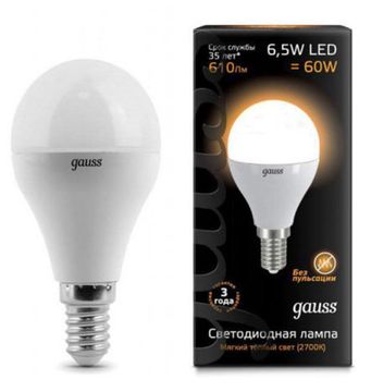 Лампа шар Gauss LED 6,5W Е14 3000K AC220-240V 105101107