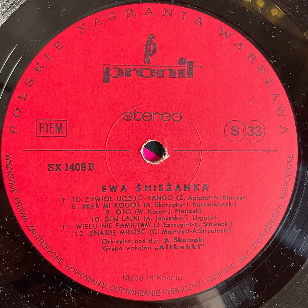 Винтажная виниловая пластинка LP Ewa Sniezanka (Польша 1976)
