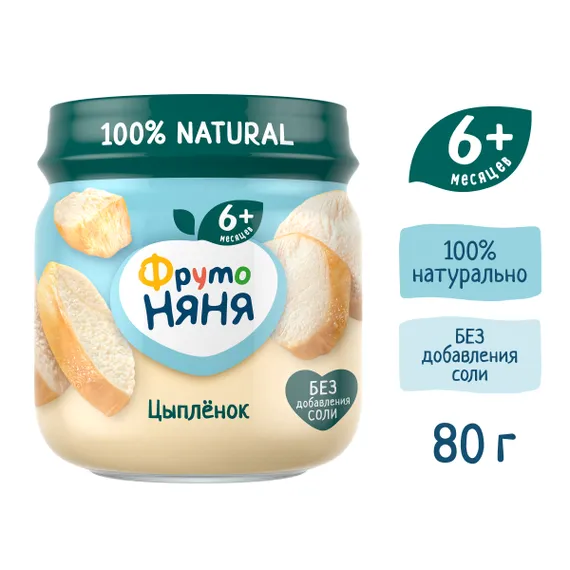 Пюре ФрутоНяня Цыпленок с 6 мес 80 г