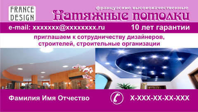 015-00048