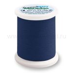 Нитки вышивальные супер матовые Madeira Frosted Matt №40, 500 м, цв. 7844, 9848, 1 катушка