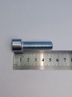 12х40 ОЦ. Винт П/Р с внут.шестигр. к.п.8.8 DIN912 (50 шт)