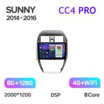 Teyes CC4 Pro 10,2" для Nissan Sunny 2014-2016