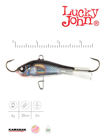 Балансир Lucky John BALTIC 3 25мм/13H
