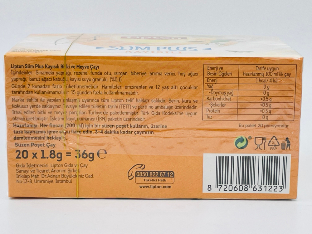 Lipton Slim Plus Чай травяной, фруктовый с соком абрикоса, 20 пакетиков, 36 г (Турция)