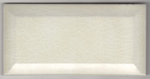 Плитка настенная Metro Krakle Brick Beige glossy 150x75х9 мм