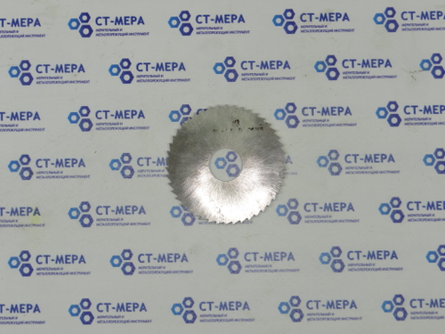 Фреза отрезная по металлу 80х1.6х22мм. z=46 Р6М5 без фаски без ш/п
