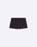 Женские белые и серые джинсовые мини-шорты с вышивкой - BERSHKA