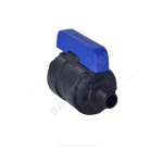 Кран шаровой компрессионный ПЭ Ду 20 1/2"x1/2" НР/НР Ру16 VALFEX 1210220012012