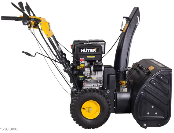 Бензиновый снегоуборщик "HUTER" SGC 8100