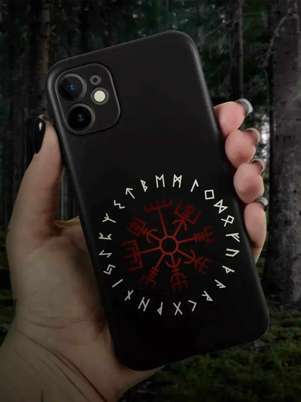 Чехол на iPhone 11, Айфон 11