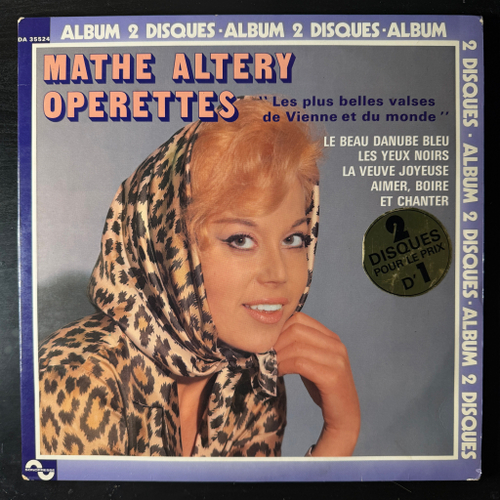 Mathé Altéry ‎– Operettes 2LP (Франция 1977г.)