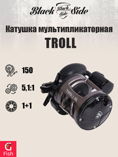 Катушка мультипликаторная Black Side TROLL 150L (лев. рука), передаточное число 5.1:1