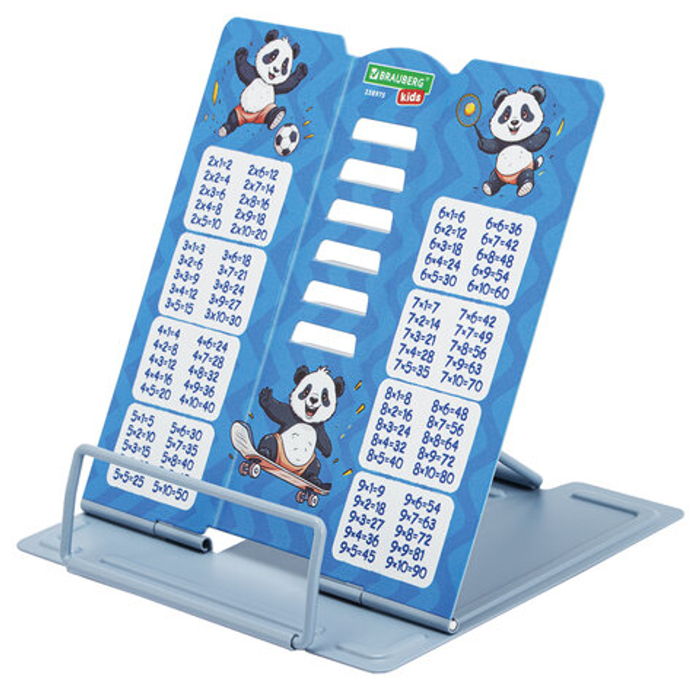 Подставка для книг и учебников BRAUBERG KIDS mini "Panda" с таблицей умножения, металл, 238975