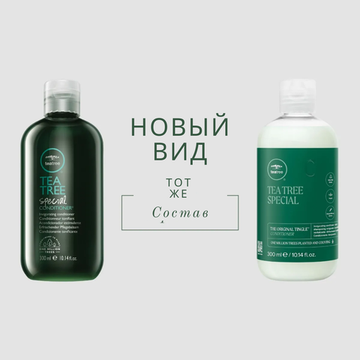 Paul Mitchell Тонизирующий кондиционер для волос с маслом чайного дерева Tea Tree Special Conditioner, 1000 ml