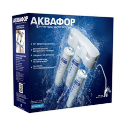 Аквафор - Кристалл Н