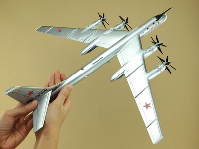 Модель самолета Ту-95МС (М1:100, Самара,  RF-94121, 21)