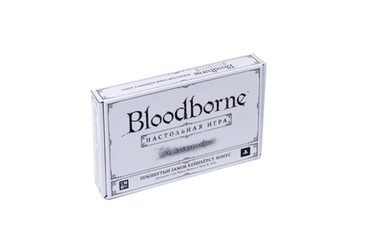 Настольная игра Bloodborne: Покинутый замок Кейнхёрст. Бонус (Дополнение)