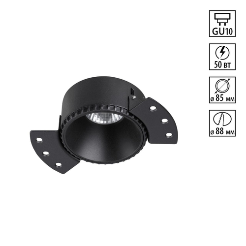 Встраиваемый светильник Novotech для ГКЛ потолка 370996 WIR NT25 622 IP20 GU10 50W 220V NIMBUS