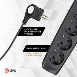 Сетевой фильтр ЭРА SFU-5es-2m-B с надежной защитой с заземлением с выключателем 5 розеток 2м 2xUSB 10А черный | Электротовары