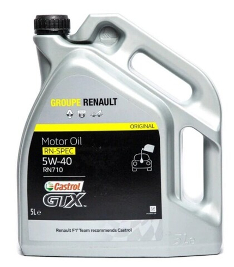 CASTROL - CAS0620-CAS - Ulje za motor