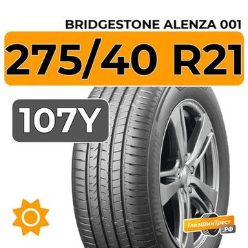 Bridgestone Alenza 001 275/40 R21 107Y XL