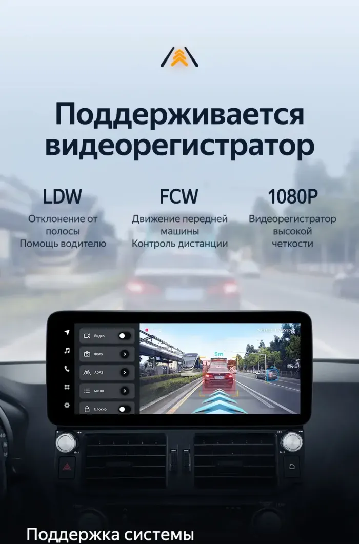 Магнитола для Toyota Land Cruiser Prado 150 2009-2013 (поддержка JBL) - Teyes LUX ONE 360 монитор 12.3" 2K QLED на Android 10, Быстрая, CarPlay, 4G SIM-слот, 4 камеры в комплекте