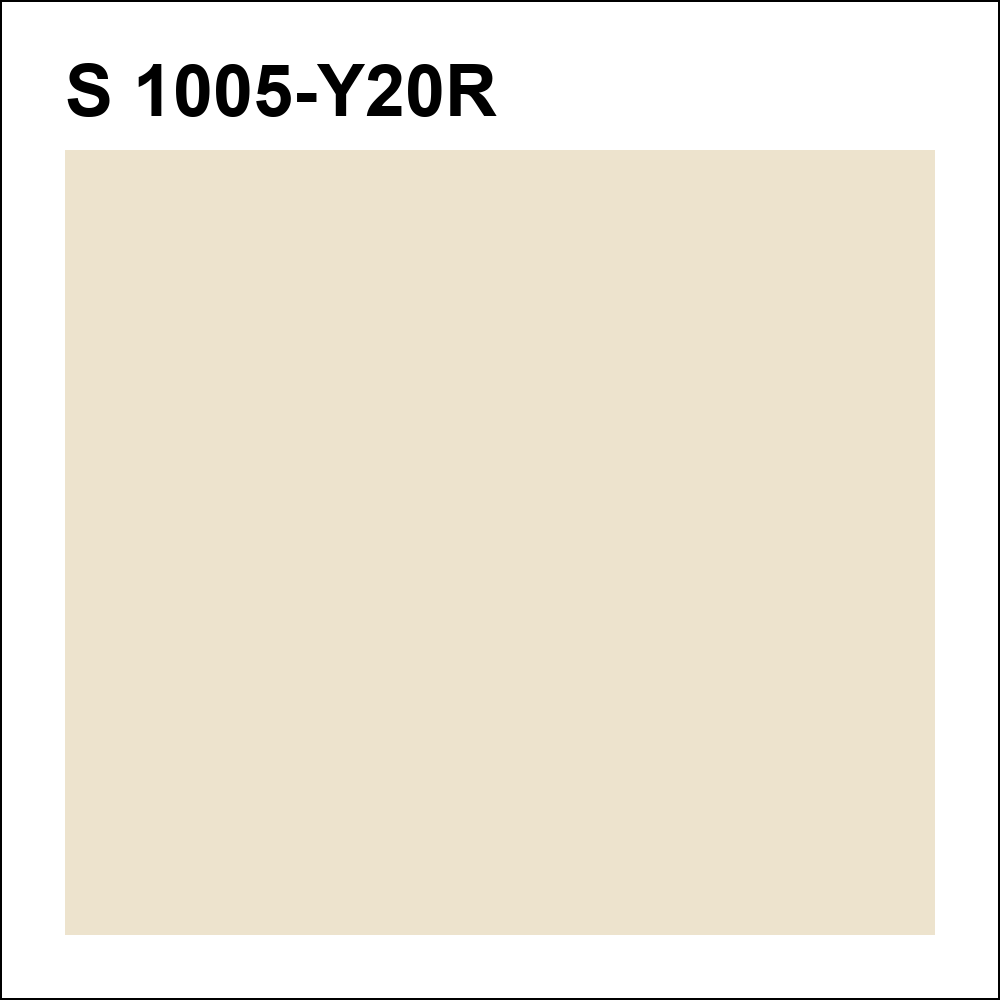 S 1005-Y20R за кг