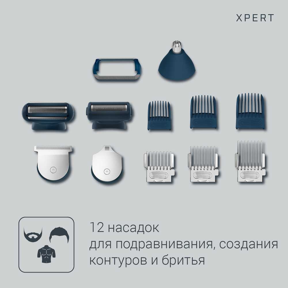Мультитриммер Rowenta SELECTIUM TN9460F4 XPERT