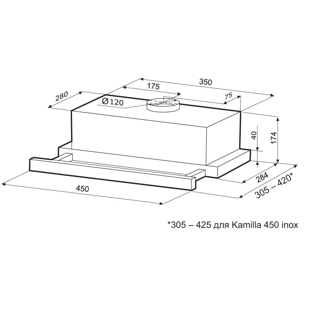 Встраиваемая вытяжка Krona KAMILLA 450 WHITE