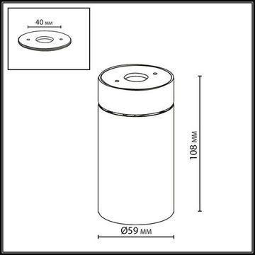 Спот 7W 3000K 7131/7CL бронза TURNO Odeon Light