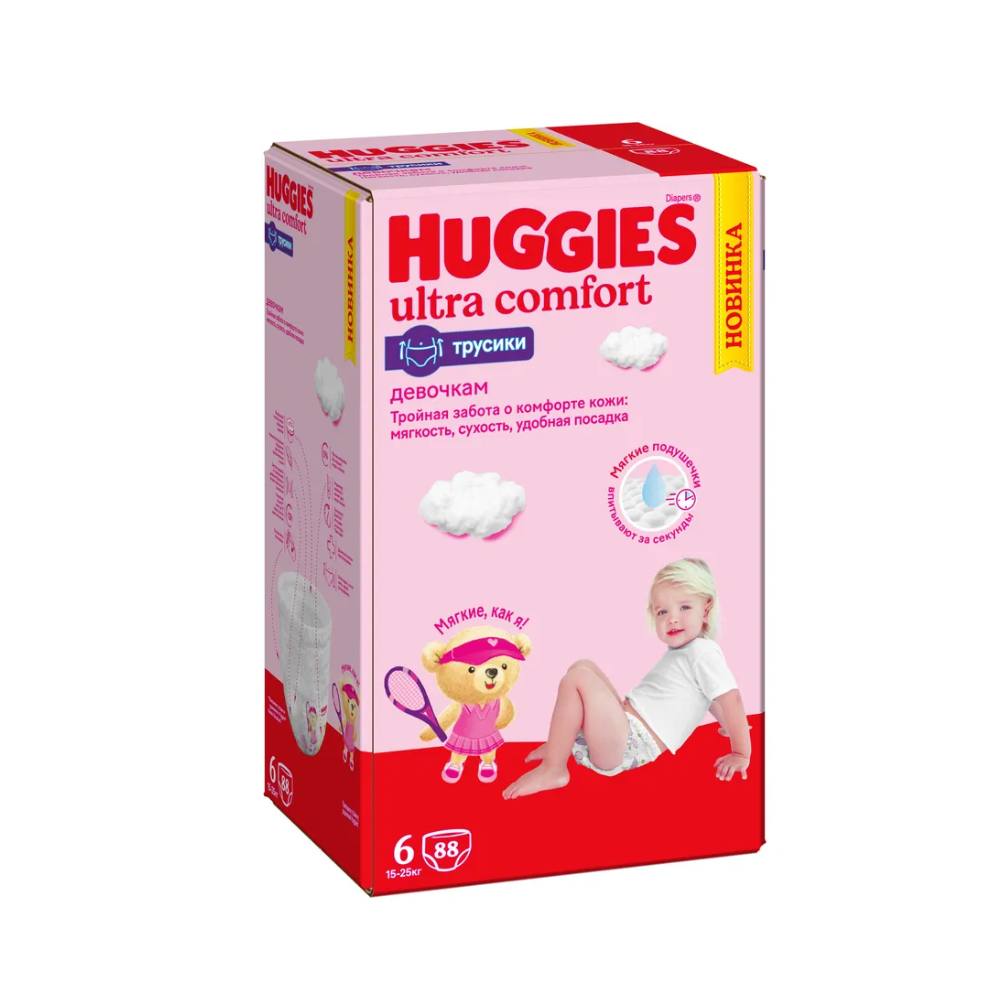 Подгузники HUGGIES Ultra Comfort для мальчиков 5 Junior 12-22 кг 84 шт