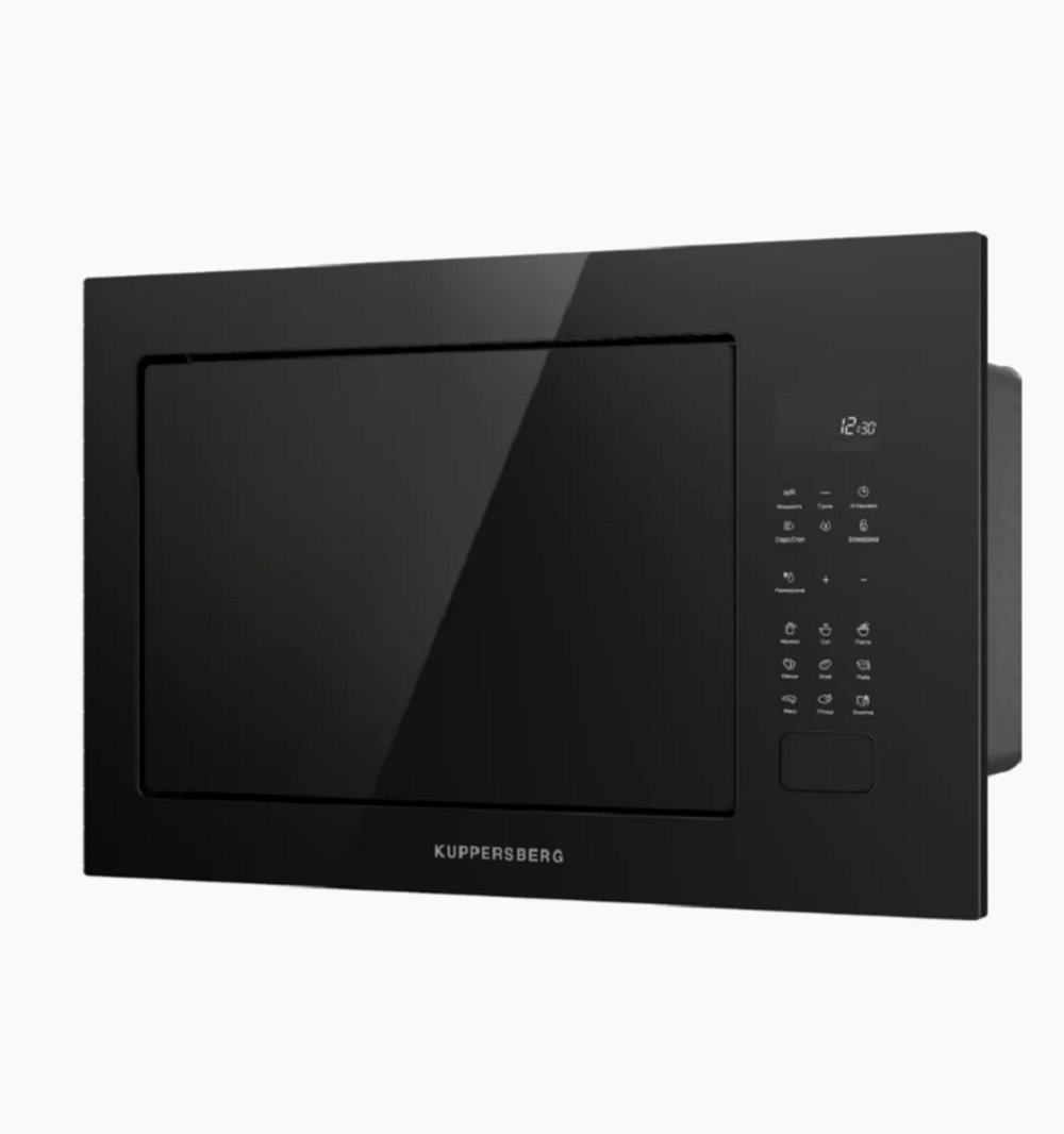 Kuppersberg HMF 627 B