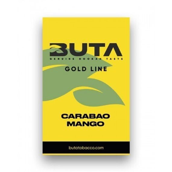 Buta - Carabao Mango (1кг)
