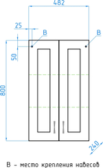 Подвесной шкаф Style Line 480/800 (стекло)