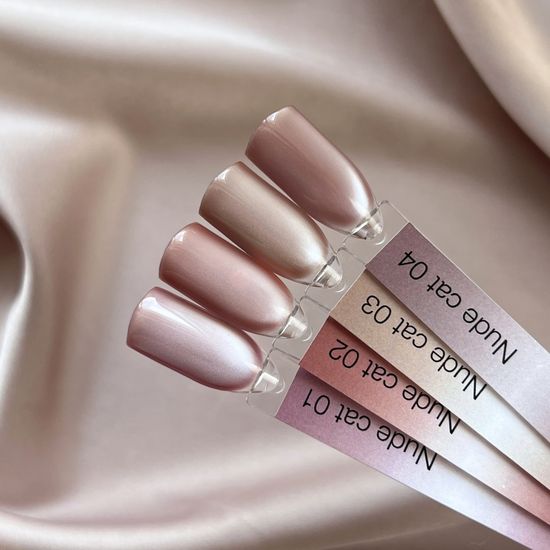 Nude cat color gel 02 Iperfect 10мл.