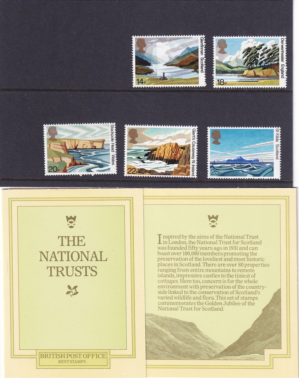 Комплект из 5 негашеных марок из серии "Национальный фонд Шотландии" (National Trust for Scotland), Великобритания, 1981