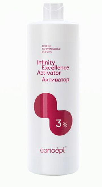 Активатор Концепт Инфинити 3% 1000мл