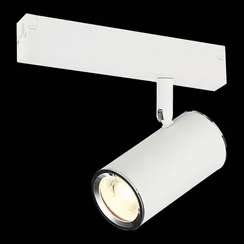 Трековый светильник Skyline 220 ST504.506.01 ST Luce