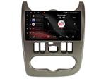 Магнитола для Renault Logan 2010-2014 - Vaycar VA63-0752 на Android 13, 4G SIM-слот
