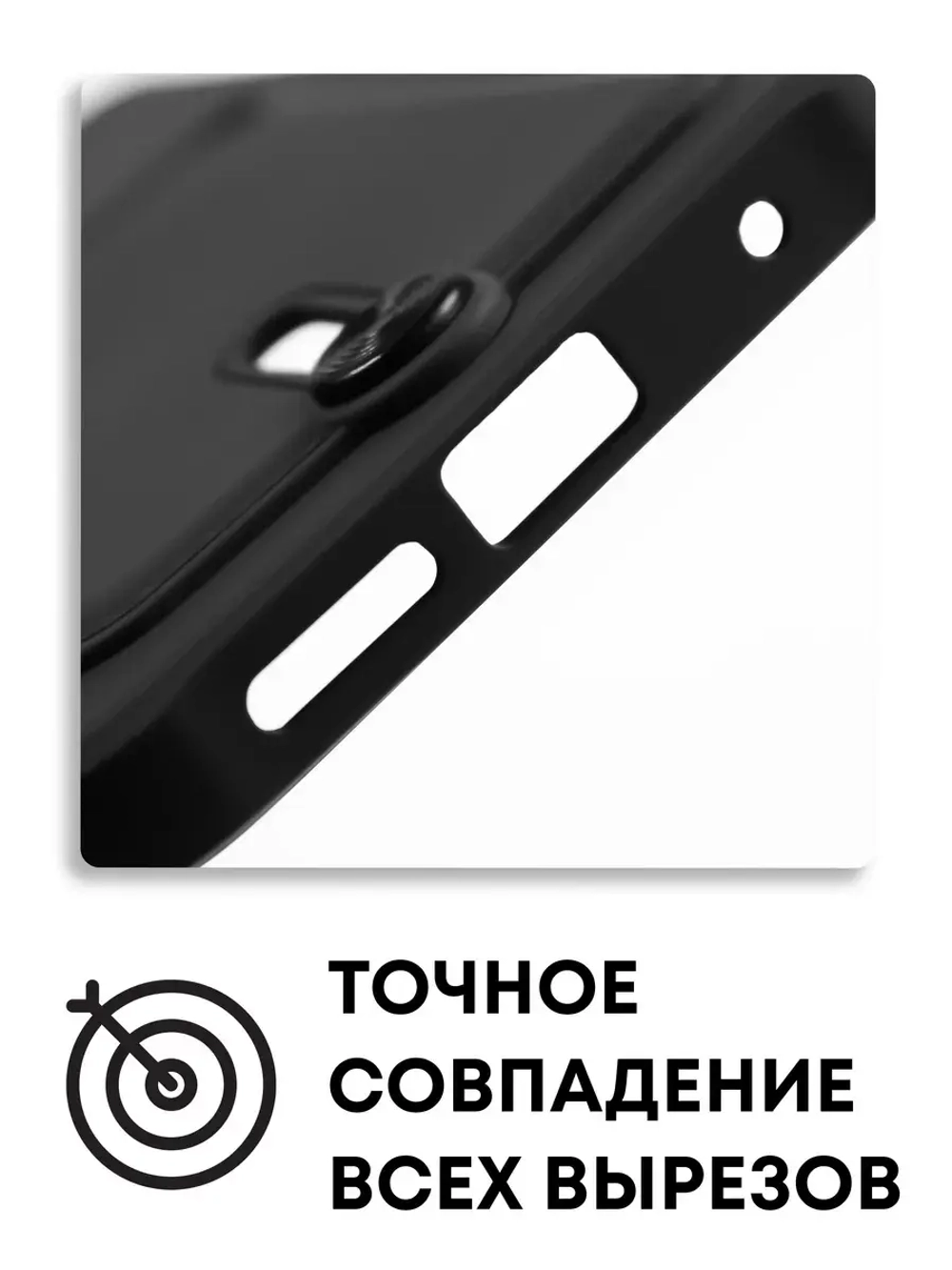 Чехол Xiaomi Redmi Note 11 4G Global. Редми Нот 11С