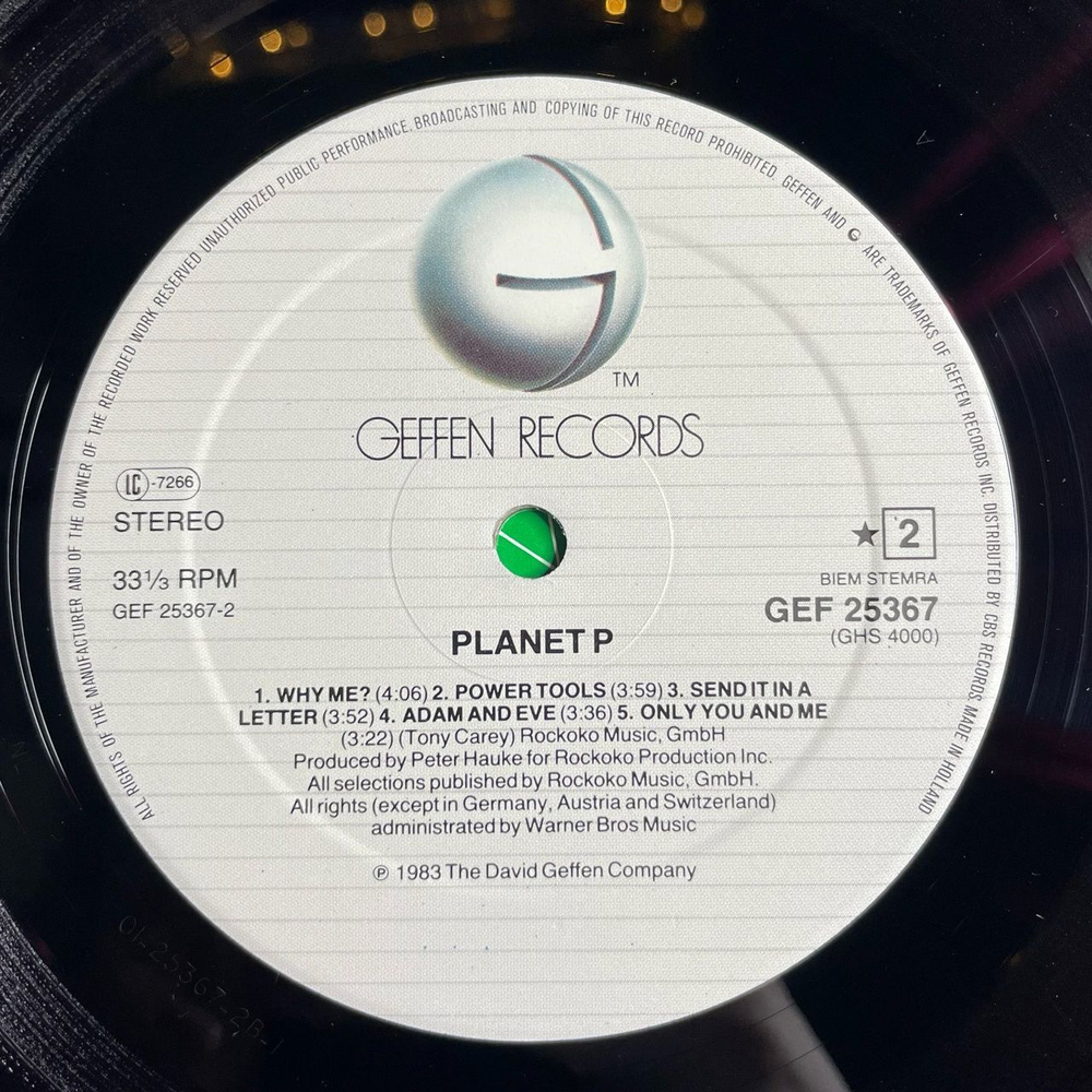 Винтажная виниловая пластинка LP Planet P (Holland 1983) Adam And Eve